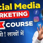 🤑 Earn ₹1 Lakh/Month | FREE Social Media Marketing Course | 6 AI tools For SMM
