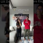 The difference between UX Designer and Software Engineer