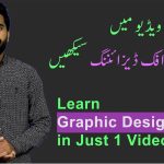 Learn Graphic Designing in Just 1 video | Design Cap | Without Software