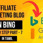 Affiliate Marketing Blog SEO In Bing | Download Profile Sheet | Blogger SEO  In Tamil Part – 7