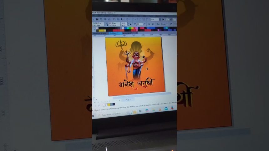 Coreldraw graphic design coreldraw tutorial coreldraw graphic coreldraw