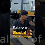 🔥How Much Does A Social Media Manager Make ? | Salary Of Social Media Manager #shorts #simplilearn