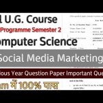 Computer Science Social Media Marketing BA Programme Semester 2 Question Paper 📜 Computer Science Social Media Marketing BA Programme Semester 2 Question Paper 📜