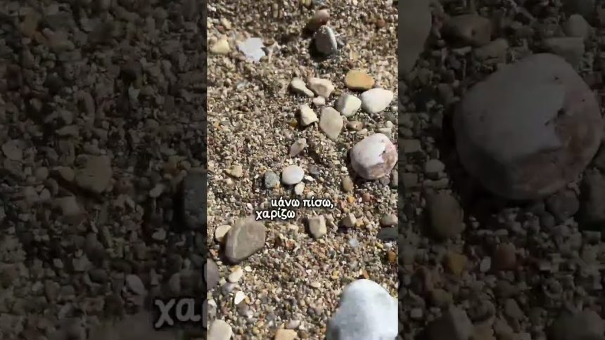 Απόρριψη | Marina Soul – Social Media Marketing Σεμινάρια – Μαθήματα Social Media