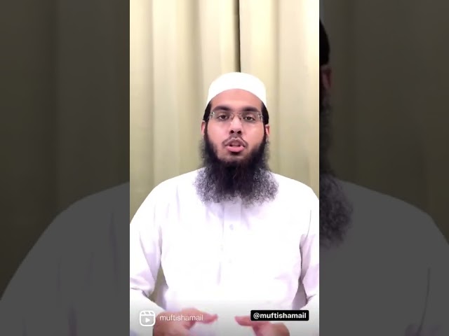 Kya Affiliate marketing jaiz hai? | Mufti Shamail Nadwi | #shorts #short #affiliatemarketing