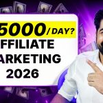 Earn Second Salary through Affiliate marketing in 2026 🚀