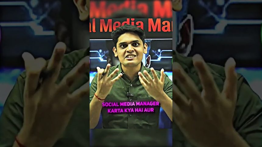 Social Media Manager💯🔥 || #prashantkirad #motivation #exhubmotivation