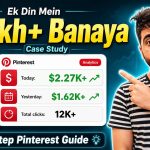 How to make Money from Pinterest || Top 4 ways full Course How to make Money from Pinterest || Top 4 ways full Course